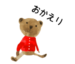 Poyapoya Pudding Bear sticker #12853544