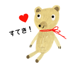 Poyapoya Pudding Bear sticker #12853546