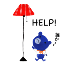 Poyapoya Pudding Bear sticker #12853551