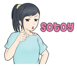 online store seller sticker #12853581