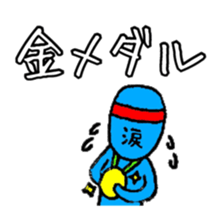 Headband boy sticker #12853688