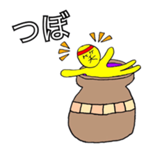 Headband boy sticker #12853690