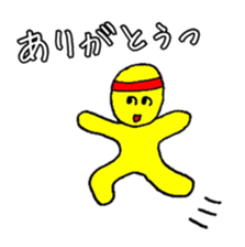 Headband boy sticker #12853693