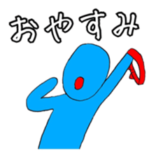 Headband boy sticker #12853695