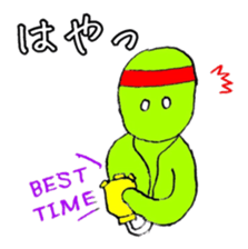 Headband boy sticker #12853697