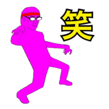 Headband boy sticker #12853699