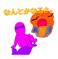 Headband boy sticker #12853700