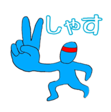 Headband boy sticker #12853703