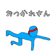 Headband boy sticker #12853708