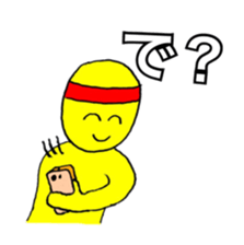 Headband boy sticker #12853710