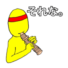 Headband boy sticker #12853713