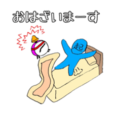 Headband boy sticker #12853714