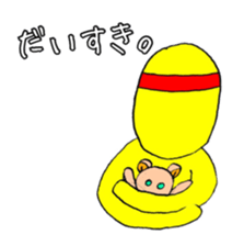 Headband boy sticker #12853716