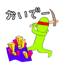 Headband boy sticker #12853718