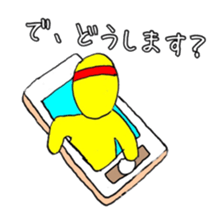 Headband boy sticker #12853722