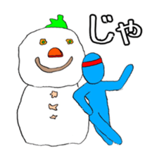 Headband boy sticker #12853724