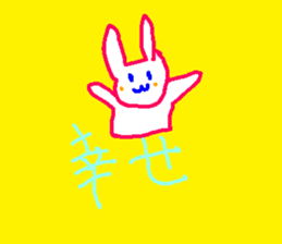 Fluffy Rabbit and Friends sticker #12853806