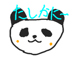 Fluffy Rabbit and Friends sticker #12853809