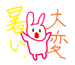 Fluffy Rabbit and Friends sticker #12853810