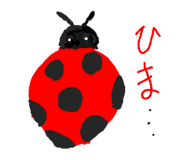 Fluffy Rabbit and Friends sticker #12853817