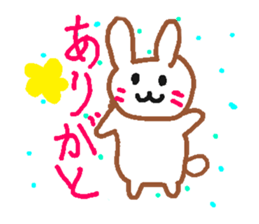 Fluffy Rabbit and Friends sticker #12853819