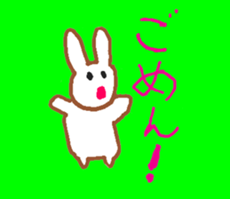 Fluffy Rabbit and Friends sticker #12853820