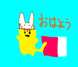 Fluffy Rabbit and Friends sticker #12853824