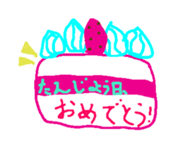 Fluffy Rabbit and Friends sticker #12853825