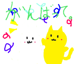 Fluffy Rabbit and Friends sticker #12853826