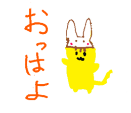 Fluffy Rabbit and Friends sticker #12853827
