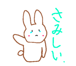Fluffy Rabbit and Friends sticker #12853828