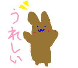 Fluffy Rabbit and Friends sticker #12853829