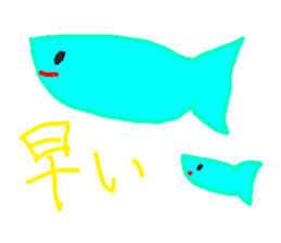 Fluffy Rabbit and Friends sticker #12853830