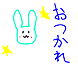 Fluffy Rabbit and Friends sticker #12853833