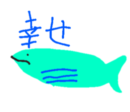 Fluffy Rabbit and Friends sticker #12853834