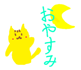 Fluffy Rabbit and Friends sticker #12853835