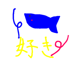 Fluffy Rabbit and Friends sticker #12853837