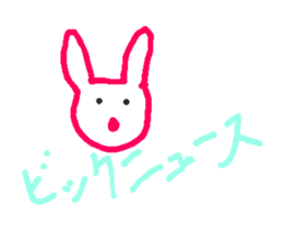 Fluffy Rabbit and Friends sticker #12853841