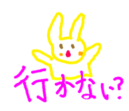 Fluffy Rabbit and Friends sticker #12853843