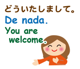 Multilingual Children sticker #12853940