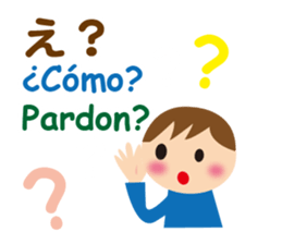 Multilingual Children sticker #12853954