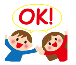 Multilingual Children sticker #12853960