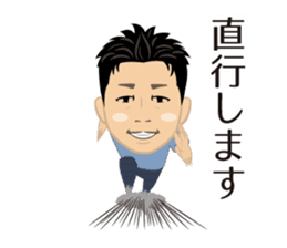 HIRO MIYAZAKI sticker sticker #12854016