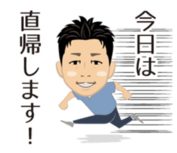 HIRO MIYAZAKI sticker sticker #12854017