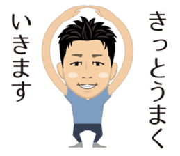 HIRO MIYAZAKI sticker sticker #12854041