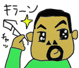 The Gardener Uncle Mako-Hige sticker #12854088