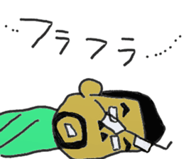 The Gardener Uncle Mako-Hige sticker #12854094