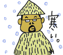 The Gardener Uncle Mako-Hige sticker #12854119