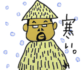 The Gardener Uncle Mako-Hige sticker #12854119