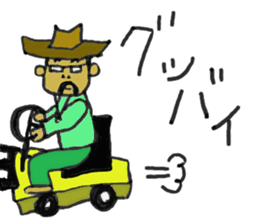 The Gardener Uncle Mako-Hige sticker #12854123